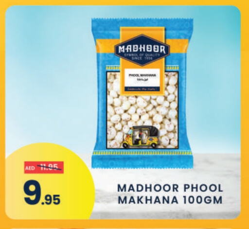 available at MADHOOR SUPERMARKET L.L.C in UAE - Sharjah / Ajman