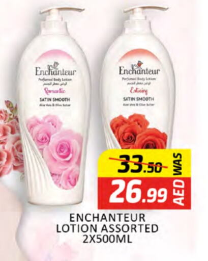 Enchanteur Body Lotion & Cream available at Al Madina  in UAE - Dubai