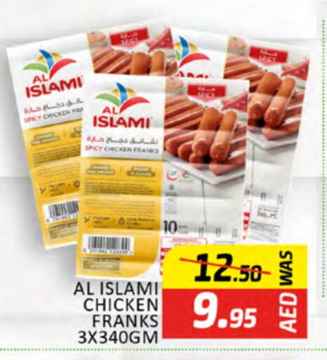 AL ISLAMI Chicken Franks available at Al Madina  in UAE - Dubai