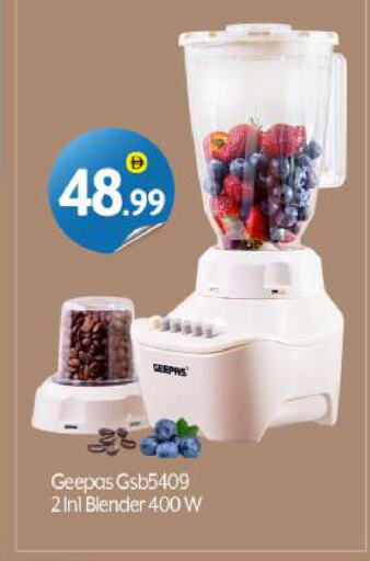 GEEPAS Mixer / Grinder available at BIGmart in UAE - Dubai