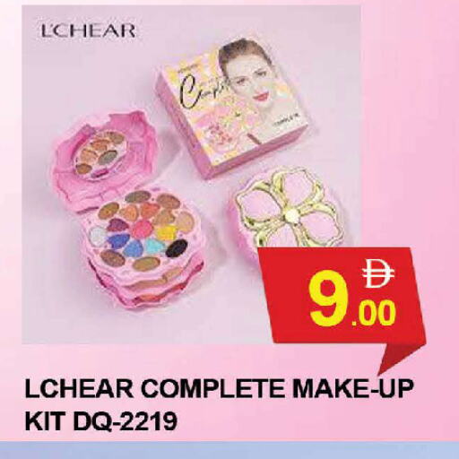 مواد تجميل in المدينة, UAE Offers - الإمارات العربية المتحدة available at المدينة in الإمارات العربية المتحدة , الامارات - دبي