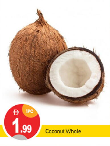 Coconut available at TALAL MARKET in UAE - Abu Dhabi