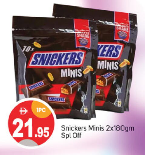 available at TALAL MARKET in UAE - Dubai