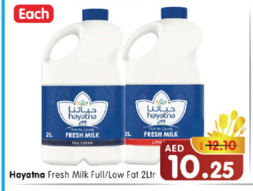 Fresh Milk available at Al Madina Hypermarket in UAE - Abu Dhabi