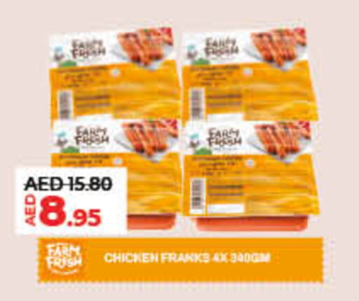 Chicken Franks available at Lulu Hypermarket in UAE - Umm al Quwain