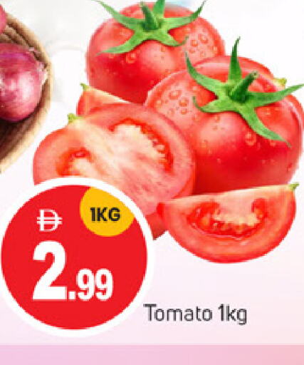 الخضروات الطازجة in سوق طلال, UAE Offers - الإمارات العربية المتحدة طماطم available at سوق طلال in الإمارات العربية المتحدة , الامارات - دبي