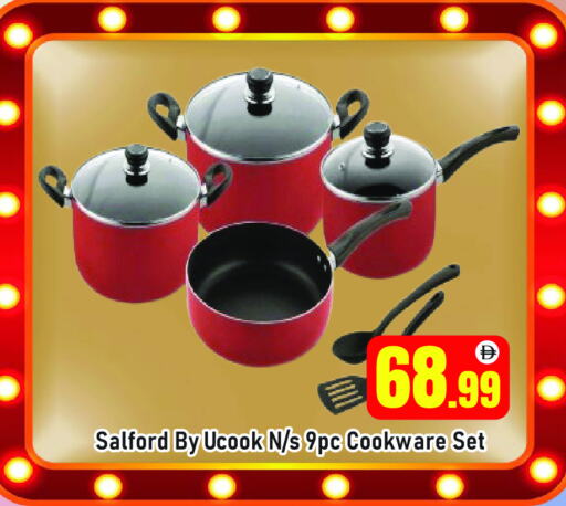 available at المدينة in الإمارات العربية المتحدة , الامارات - دبي