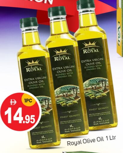 Virgin Olive Oil available at TALAL MARKET in UAE - Sharjah / Ajman