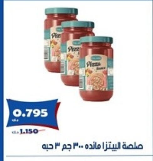 Pizza & Pasta Sauce available at Al Khaldiya Society  in Kuwait - Kuwait City