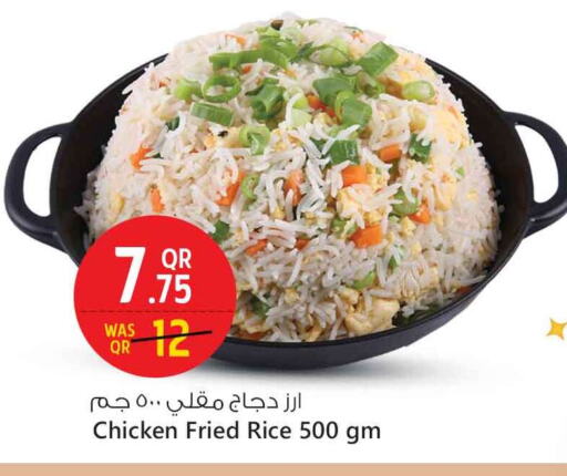 available at سفاري هايبر ماركت in قطر - الخور