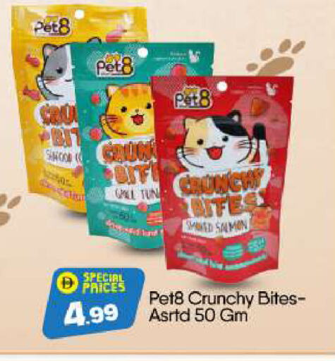Chocolates & Candies in BIGmart, UAE Offers - United Arab Emirates available at BIGmart in UAE - Dubai