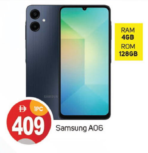 SAMSUNG available at TALAL MARKET in UAE - Dubai