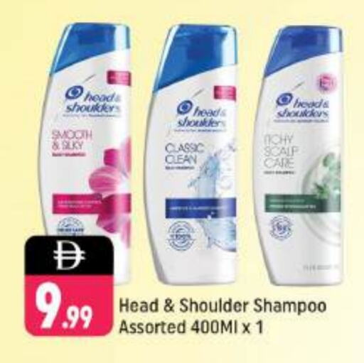 HEAD & SHOULDERS Shampoo / Conditioner available at Shaklan  in UAE - Dubai