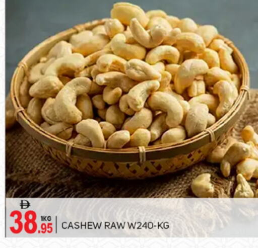 available at سوق طلال in الإمارات العربية المتحدة , الامارات - أبو ظبي