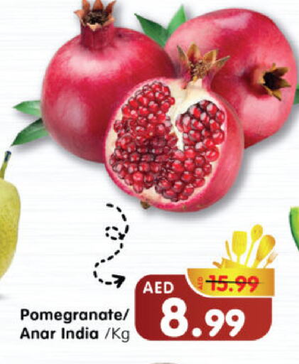 رمان from India available at هايبر ماركت المدينة in الإمارات العربية المتحدة , الامارات - أبو ظبي