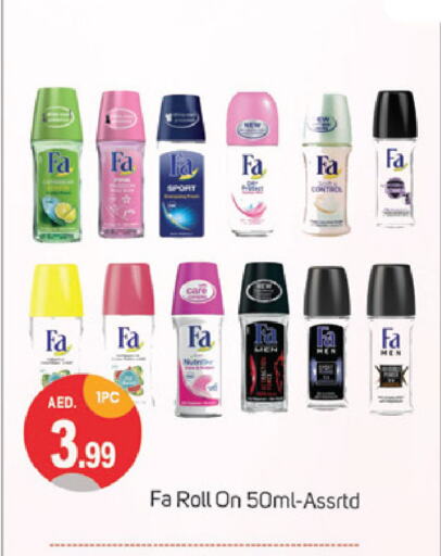 available at TALAL MARKET in UAE - Sharjah / Ajman