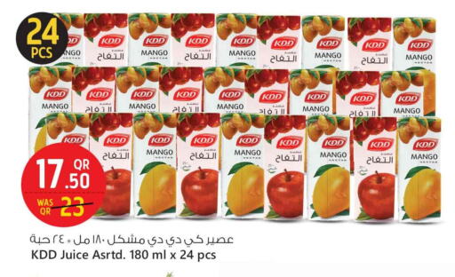 KDD available at Safari Hypermarket in Qatar - Al Rayyan