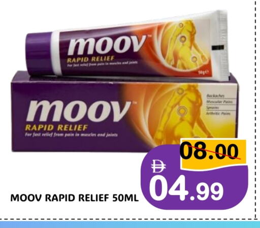 MOOV available at ROYAL GULF HYPERMARKET LLC in UAE - Abu Dhabi
