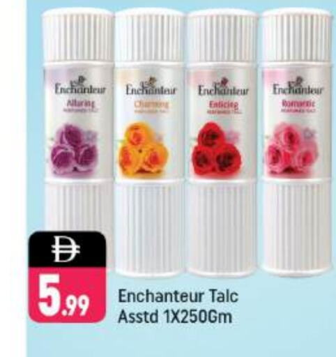 Enchanteur Talcum Powder available at Shaklan  in UAE - Dubai