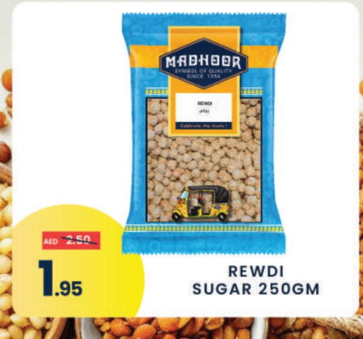 available at MADHOOR SUPERMARKET L.L.C in UAE - Dubai