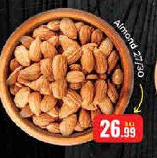 available at Al Madina  in UAE - Dubai