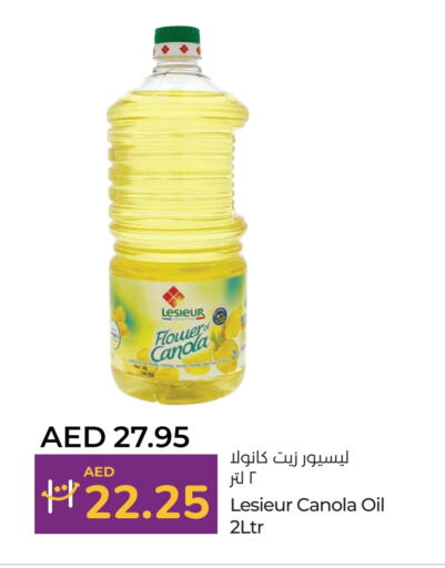ليسيور زيت الكانولا available at لولو هايبرماركت in الإمارات العربية المتحدة , الامارات - ٱلْعَيْن‎