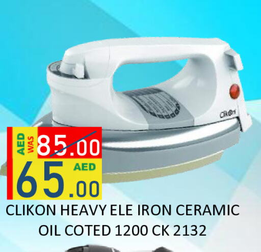 CLIKON Ironbox available at ROYAL GULF HYPERMARKET LLC in UAE - Abu Dhabi
