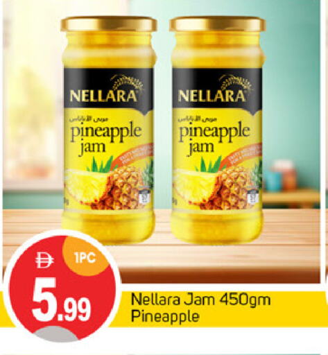 NELLARA Jam available at TALAL MARKET in UAE - Abu Dhabi