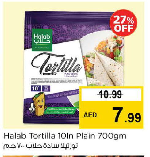 available at Nesto Hypermarket in UAE - Abu Dhabi