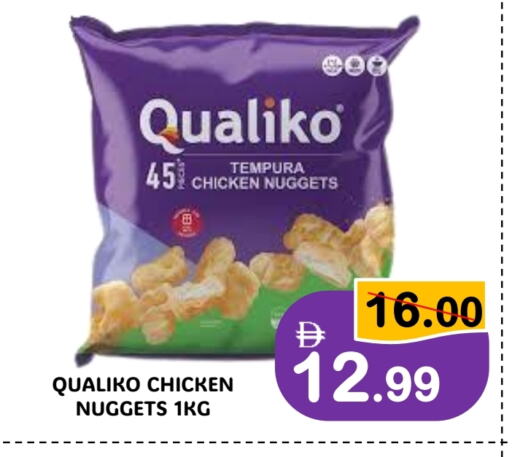 Chicken Nuggets available at ROYAL GULF HYPERMARKET LLC in UAE - Abu Dhabi