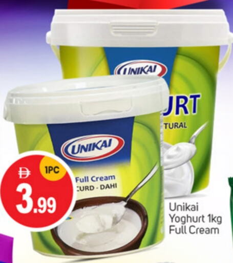 UNIKAI Yoghurt available at TALAL MARKET in UAE - Dubai