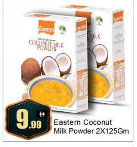 Flour & Baking Supplies in BIGmart, UAE Offers - United Arab Emirates EASTERN Coconut Powder available at BIGmart in UAE - Abu Dhabi