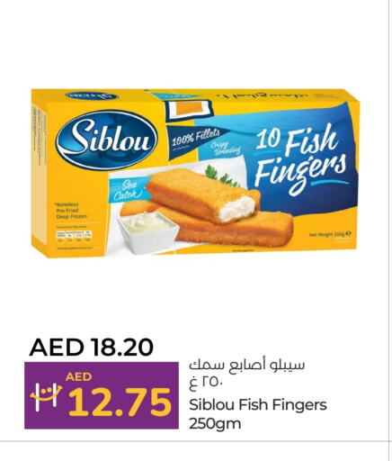 available at Lulu Hypermarket in UAE - Umm al Quwain