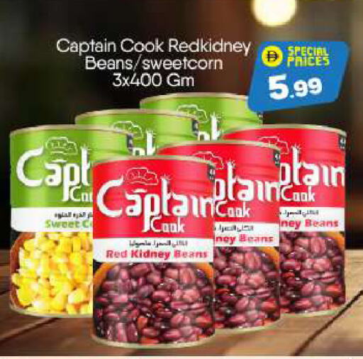 Canned & Packeted in BIGmart, UAE Offers - United Arab Emirates CAPTAIN COOK available at BIGmart in UAE - Dubai