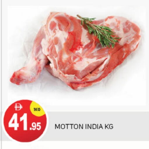 available at TALAL MARKET in UAE - Abu Dhabi