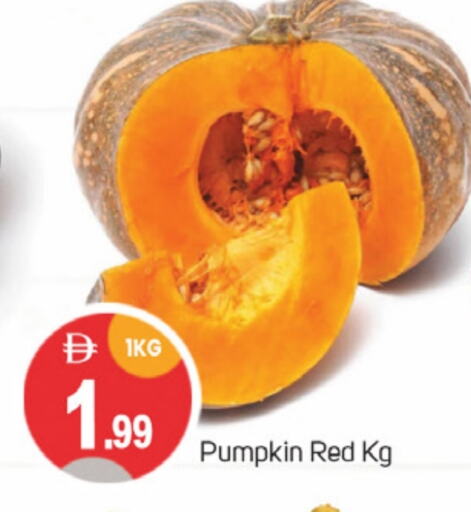 Pumpkin available at سوق طلال in الإمارات العربية المتحدة , الامارات - دبي