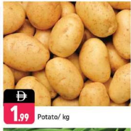 Potato available at Shaklan  in UAE - Dubai