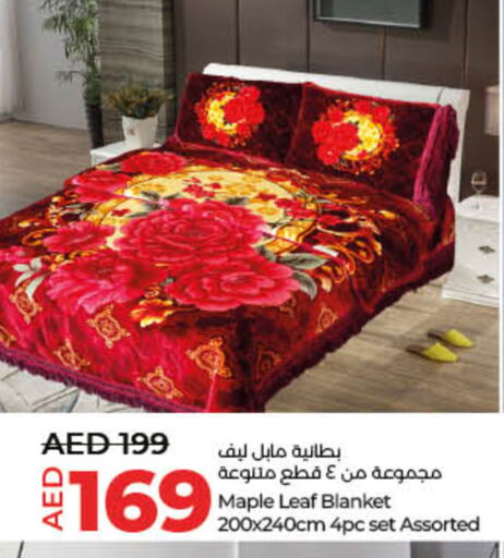 Home Furnishing & Decor in Lulu Hypermarket, UAE Offers - United Arab Emirates available at Lulu Hypermarket in UAE - Fujairah