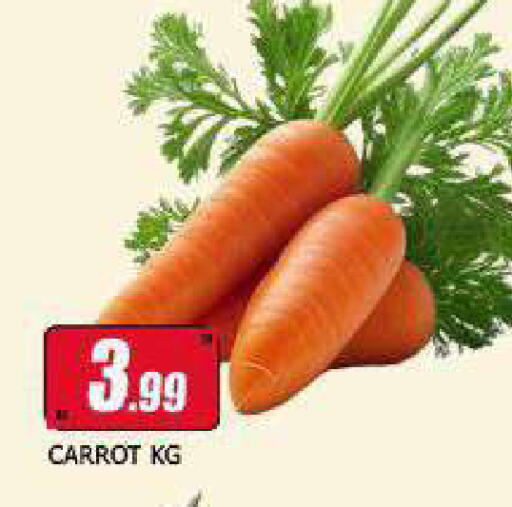 Carrot available at AL MADINA (Dubai) in UAE - Dubai
