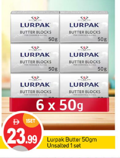 available at TALAL MARKET in UAE - Abu Dhabi