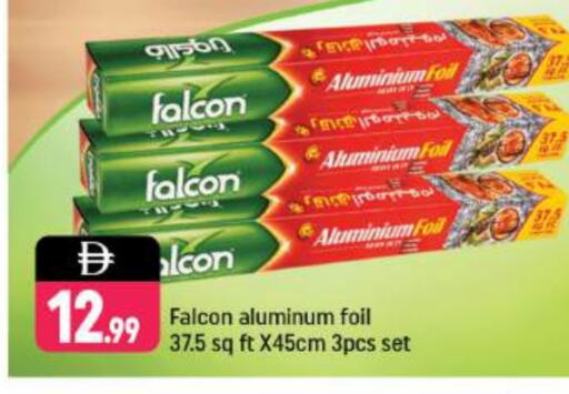 FALCON Aluminum Foil available at Shaklan  in UAE - Dubai