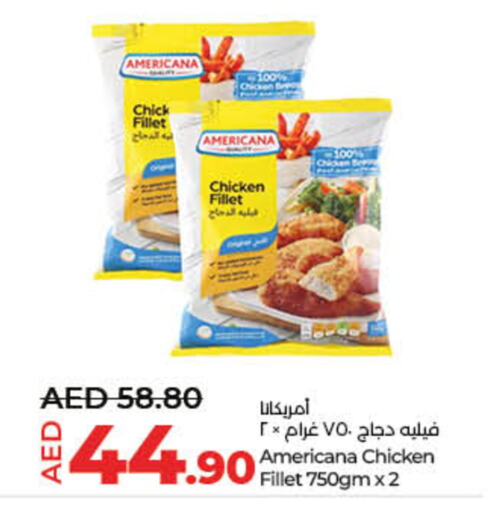 أمريكانا available at لولو هايبرماركت in الإمارات العربية المتحدة , الامارات - ٱلْفُجَيْرَة‎