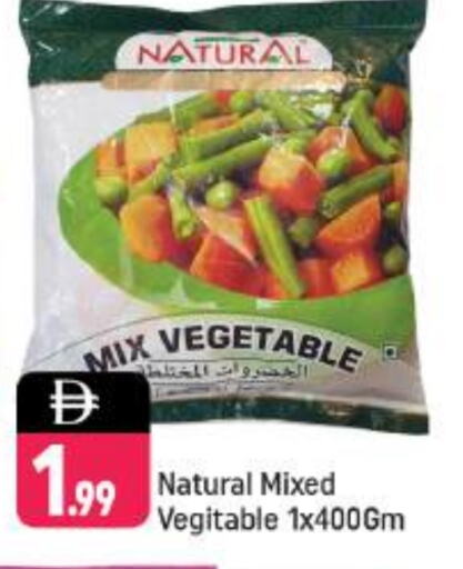 Frozen Fruits & Veg in Shaklan , UAE Offers - United Arab Emirates available at Shaklan in UAE - Dubai