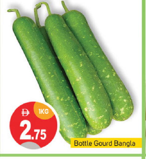 Gourd available at TALAL MARKET in UAE - Dubai