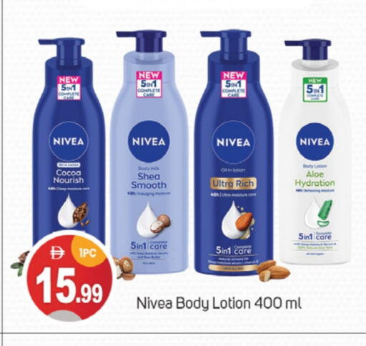 Nivea Body Lotion & Cream available at TALAL MARKET in UAE - Dubai