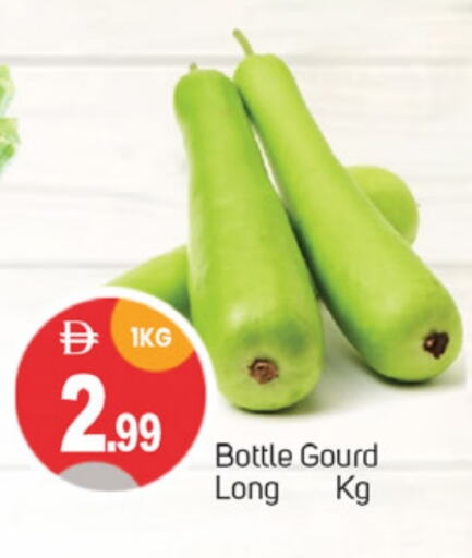 Gourd available at TALAL MARKET in UAE - Dubai