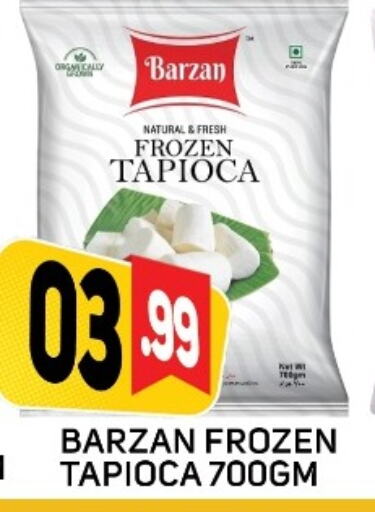 available at داي لايف هايبرماركت in الإمارات العربية المتحدة , الامارات - دبي