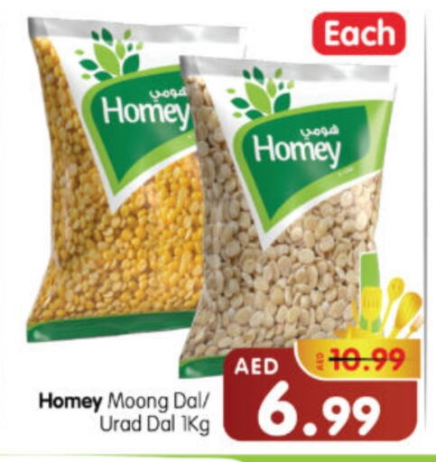 Pulses, Beans & Grains in Al Madina Hypermarket, UAE Offers - United Arab Emirates available at Al Madina Hypermarket in UAE - Abu Dhabi