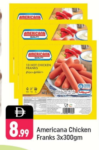 أمريكانا نقانق الدجاج available at شكلان ماركت in الإمارات العربية المتحدة , الامارات - دبي