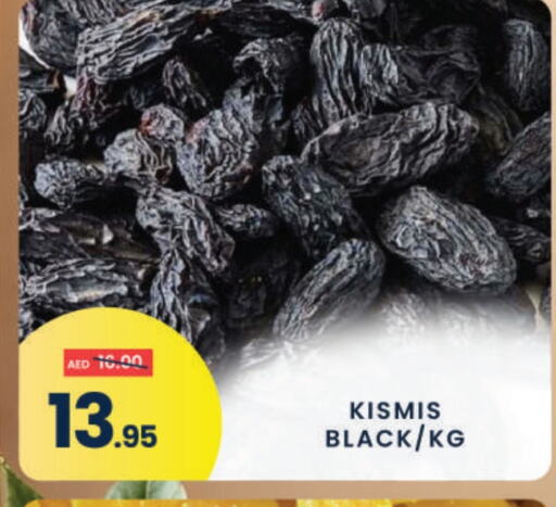 available at MADHOOR SUPERMARKET L.L.C in UAE - Dubai